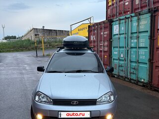 2012 Lada (ВАЗ) Kalina I, голубой, 200000 рублей, вид 2