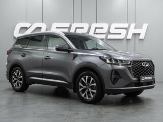 2023 Chery Tiggo 7 Pro Max I, серый, 1799000 рублей, вид 1