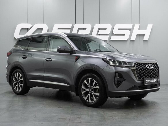2023 Chery Tiggo 7 Pro Max I, серый, 1769000 рублей