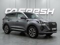 2023 Chery Tiggo 7 Pro Max I, серый, 1769000 рублей