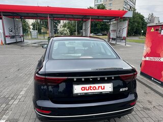 2024 Belgee S50, фиолетовый, 1450000 рублей, вид 2
