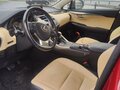 2019 Lexus NX 300 I Рестайлинг, красный, 3499000 рублей - вид 6
