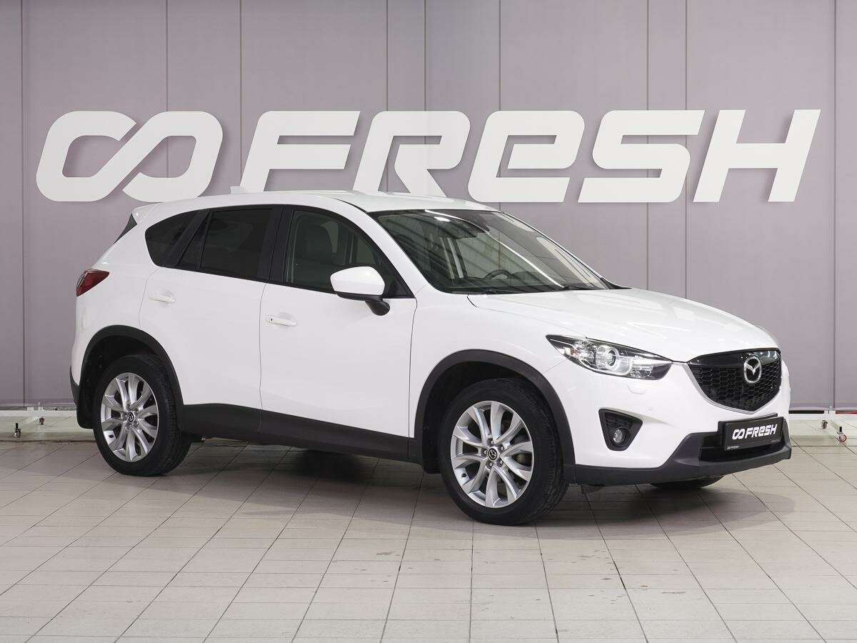 Открыть фотографии: Mazda CX-5 I