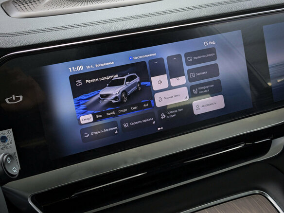 2025 Geely Monjaro I Рестайлинг, чёрный, 3749500 рублей - вид 9