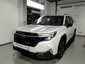 2025 Subaru Forester VI, белый