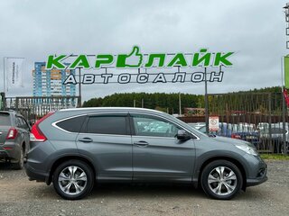 2013 Honda CR-V IV, серый, 1749000 рублей, вид 4