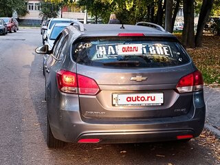 2014 Chevrolet Cruze I Рестайлинг, серый, 920000 рублей, вид 4
