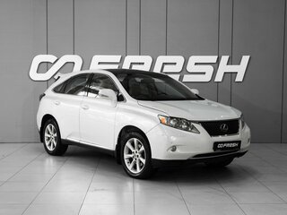 Lexus RX 350 III