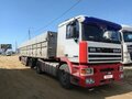 1992 DAF 95, белый, 1339000 рублей