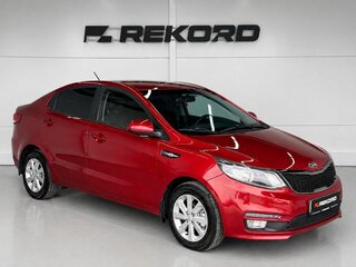 2016 Kia Rio III Рестайлинг, красный, 989000 рублей, вид 1