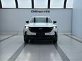 2023 Mazda CX-50, белый, 2722222 рублей - вид 2
