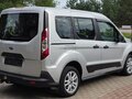 2022 Ford Tourneo Connect Grand II Рестайлинг, серебристый, 1950000 рублей - вид 6