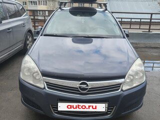 2008 Opel Astra H Рестайлинг, синий, 450000 рублей, вид 2