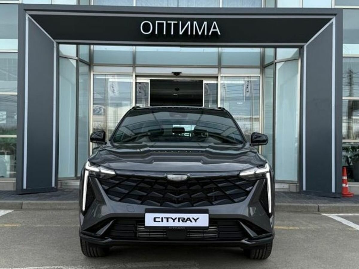 Открыть фотографии: Geely Cityray