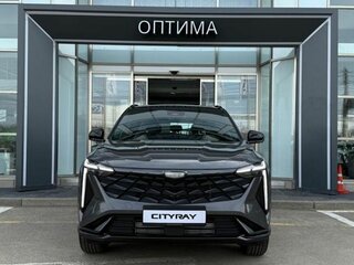 2026 Geely Cityray, серый, 3344990 рублей, вид 1