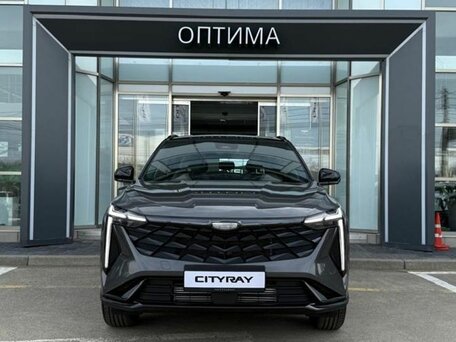 Geely Cityray