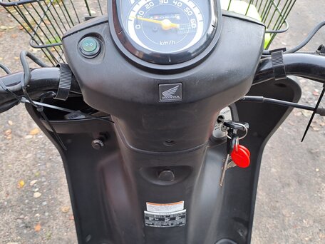 2011 Honda Benly, белый, 90000 рублей, вид 2