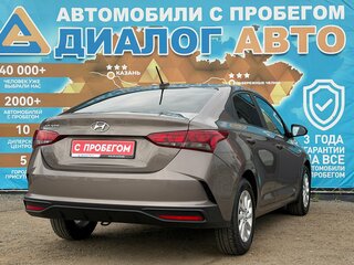 2021 Hyundai Solaris II Рестайлинг, серый, 1660000 рублей, вид 3