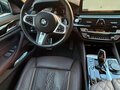 2022 BMW 5 серии 530i VII (G30/G31/G38) Рестайлинг, серый - вид 6