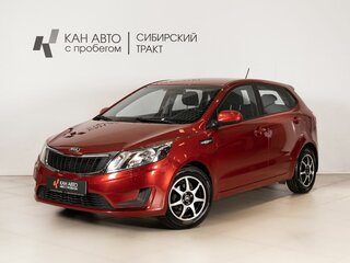 2014 Kia Rio III, красный, 819658 рублей, вид 1
