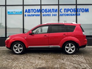 2007 Mitsubishi Outlander II, красный, 753000 рублей, вид 2