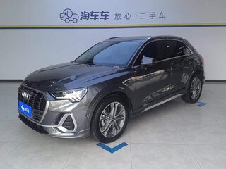2022 Audi Q3 35 TFSI II (F3), серый, 1910000 рублей, вид 1