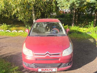 2007 Citroen C4 I, красный, 285000 рублей, вид 3