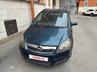 2007 Opel Zafira B, зелёный, 315000 рублей, вид 1
