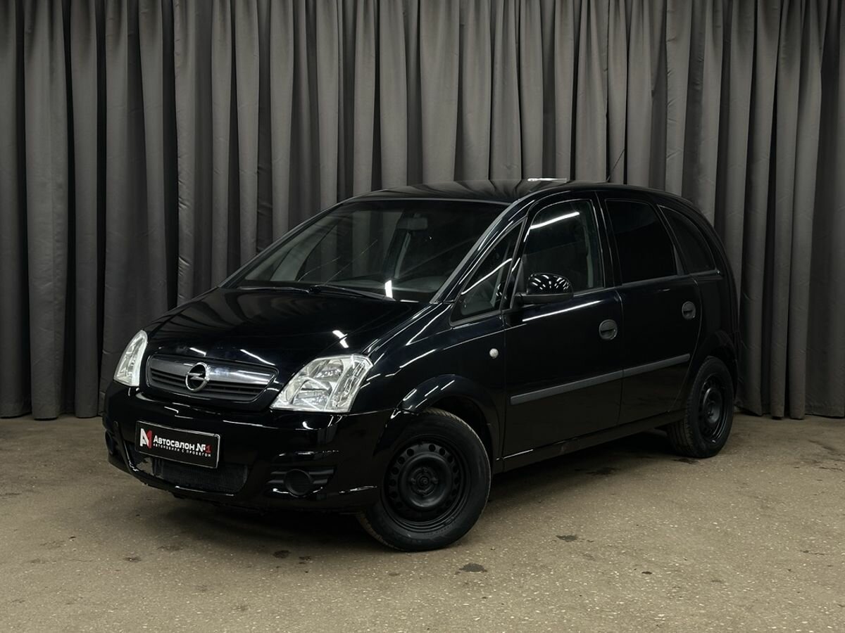 Открыть фотографии: Opel Meriva A Рестайлинг