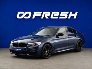 2018 BMW 5 серии 530d xDrive VII (G30/G31/G38), синий, 3449097 рублей, вид 5