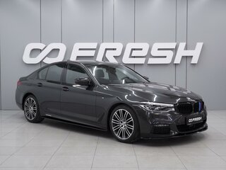 2020 BMW 5 серии 530d xDrive VII (G30/G31/G38), серый, 5200000 рублей, вид 1