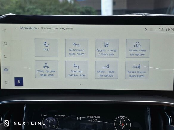 2026 Lexus LX 700h IV, чёрный, 26490000 рублей - вид 19