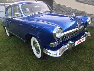 1960 ГАЗ 21 «Волга» 21В, синий, 3100000 рублей, вид 1
