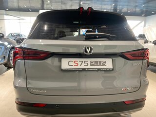 2024 Changan CS75 Plus III, серый, 4029900 рублей, вид 5