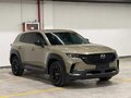 2023 Mazda CX-50, бежевый - вид 5