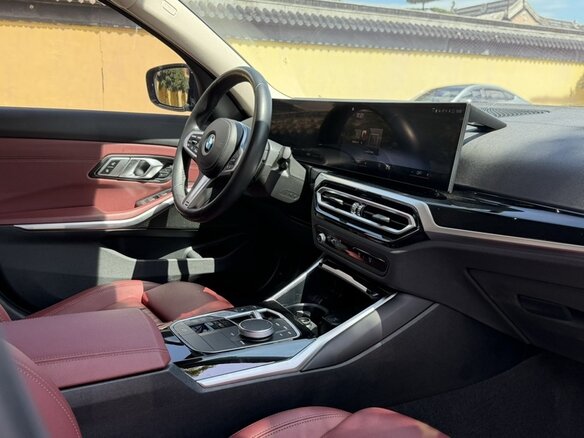 2023 BMW 3 серии Long 320Li VII (G2x) Рестайлинг, синий, 2850000 рублей - вид 9