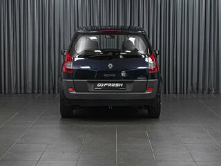 2008 Renault Scenic Grand II Рестайлинг, синий, 558000 рублей, вид 4