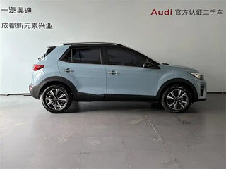 2026 Kia KX1, синий, 1400020 рублей, вид 3
