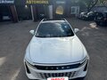 2023 Exeed RX, белый, 2370000 рублей