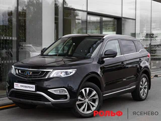2021 Geely Atlas I, чёрный, 1449000 рублей, вид 1