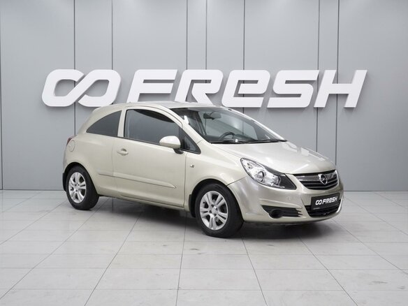 2007 Opel Corsa D, бежевый, 470000 рублей