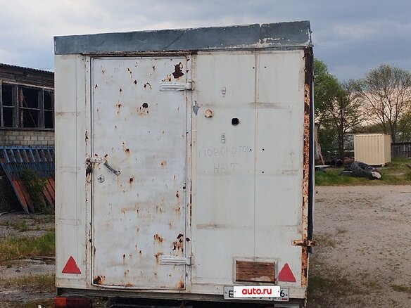 2004 Тонар 8745, белый, 260000 рублей - вид 7