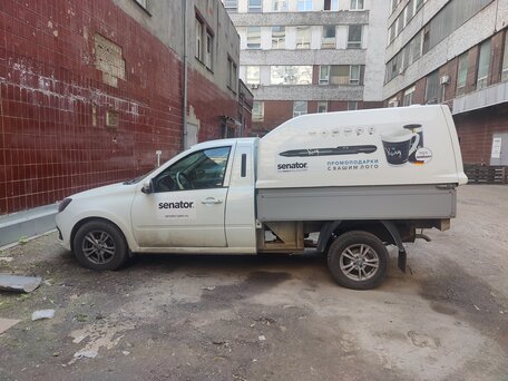 2024 LADA (ВАЗ) Granta, белый, 900000 рублей, вид 2