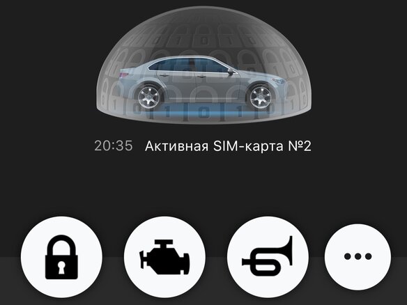2013 Volkswagen Jetta VI, серебристый - вид 10