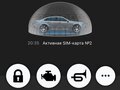 2013 Volkswagen Jetta VI, серебристый - вид 10
