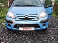 2005 Citroen C3 I Рестайлинг, голубой, 225000 рублей - вид 2