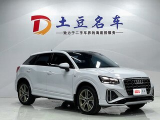 2023 Audi Q2 35 TFSI I Рестайлинг, белый, 2050000 рублей, вид 1