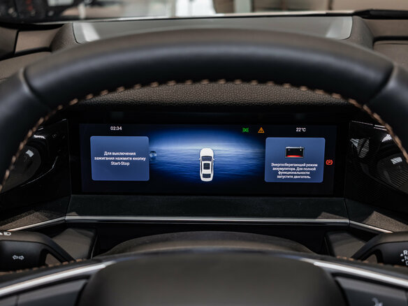2026 Geely Preface I, белый, 3329990 рублей - вид 9