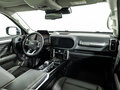 2024 Haval Dargo I, серый - вид 8