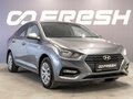 2020 Hyundai Solaris II, серый, 1675000 рублей